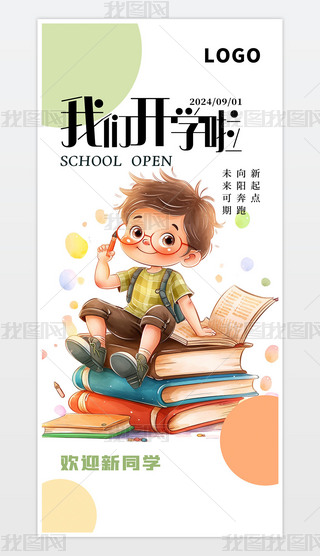 ԭ(chung)(jin)s宋L(fng)ͯ_W(xu)(bo)_W(xu)(bo)҂_W(xu)