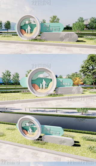 ԭ(chung)^СƷ^(q)СƷh