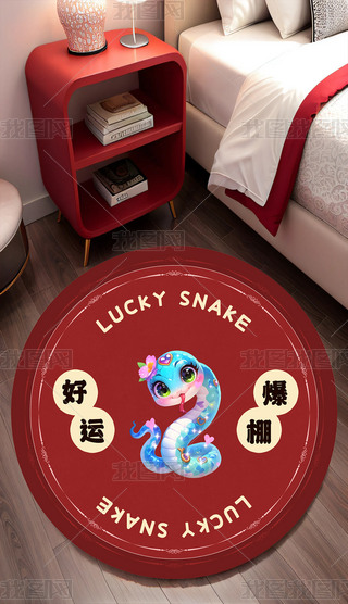 ʽtɫ\(yn)͏dP҈Aε̺