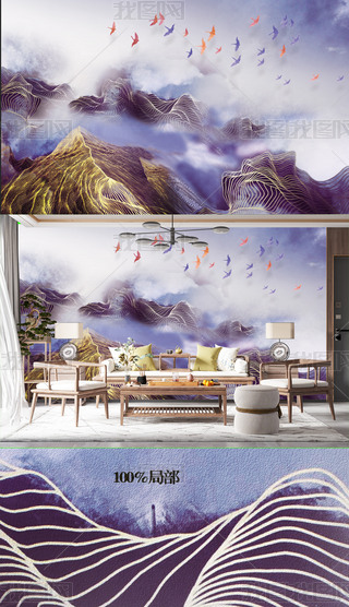 ԭ(chung)ʽ(jin)sˮīɽˮҕ