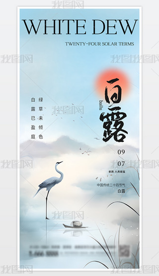 Ψ(jin)sʮĹ(ji)¶(bo)