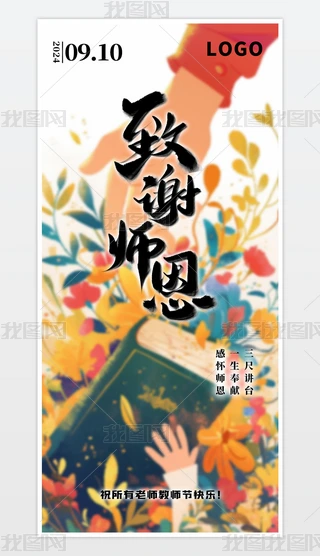 ԭ(chung)s宋L(fng)ͯ_W(xu)(bo)̎(ji)(bo)x