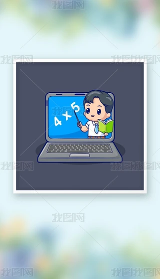 ɐСW(xu)(sh)W(xu)W(wng)nʸQ濨ͨ宋