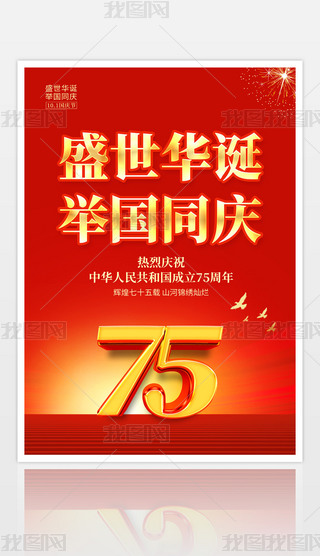 tɫӭcc75꺣