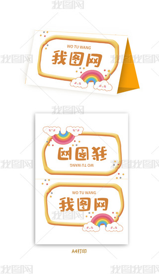 W(xu)׃ͯ_(ti)?zi)?>
                                                                    </a>
                                <div   id=