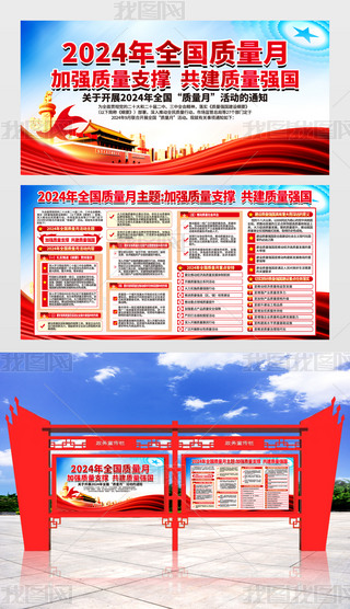 _չ2024ȫ|»֪ͨչ庣