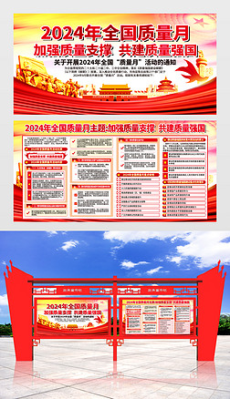 2024ȫ(gu)|(zh)»(dng)չ