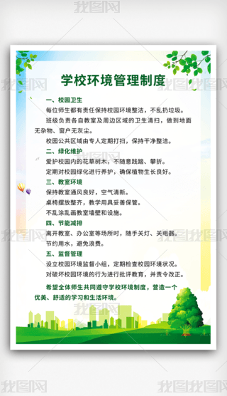 W(xu)Уh(hun)ƶ