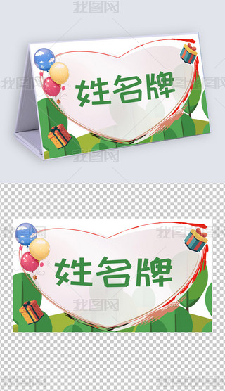 _W(xu)W(xu)W(xu)λģ(1)