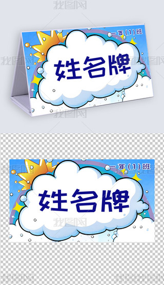 _W(xu)W(xu)W(xu)λģ(5)