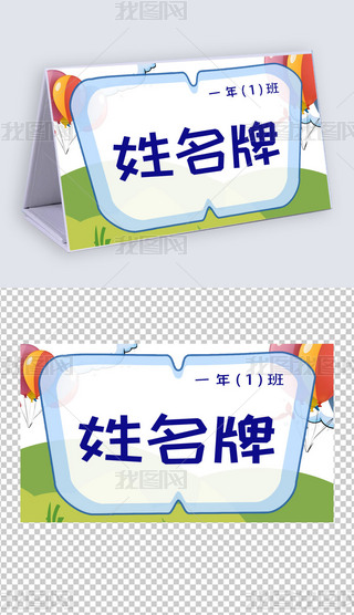 _W(xu)W(xu)W(xu)λģ(8)