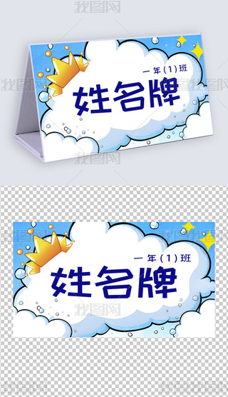 _W(xu)W(xu)W(xu)λģ(7)