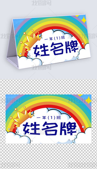 _W(xu)W(xu)W(xu)λģ(6)