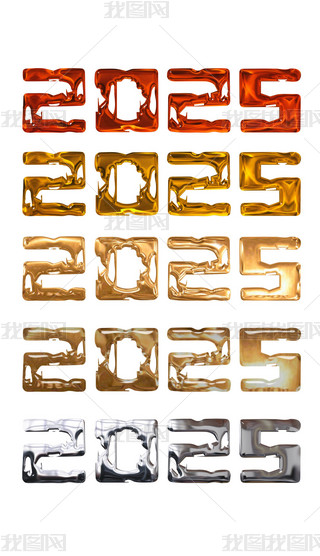 2025ˇg(sh)wɫwO(sh)Ӌ(j)ز1