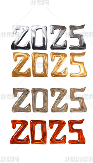 2025ˇg(sh)wɫwO(sh)Ӌز4