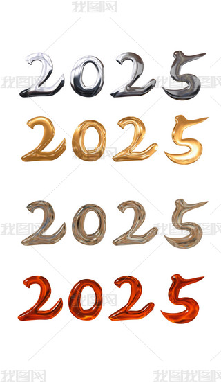 2025ˇgwɫwOӋز5
