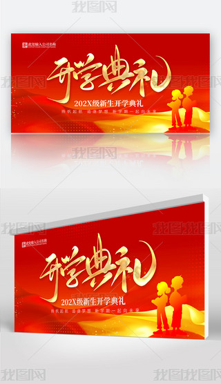 2024＾_WYչ_ӭ_W