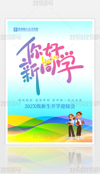 (chung)W(xu)_W(xu)ͬW(xu)(bo)