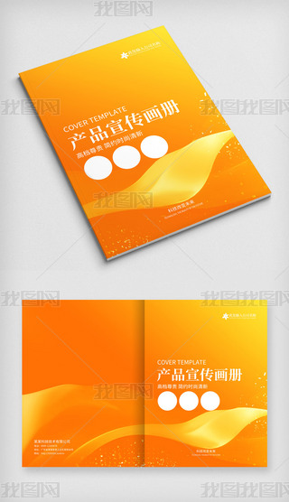 ɫ̄(w)I(y)(c)a(chn)Ʒ(c)փ(c)