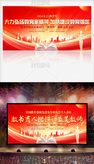 2024̎ôչ̎