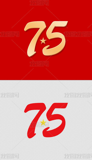Ї75c75ꔵˇgOӋ