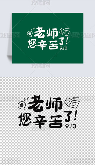 ͨL宋ώ}ˇgք(chung)Ű⓸D