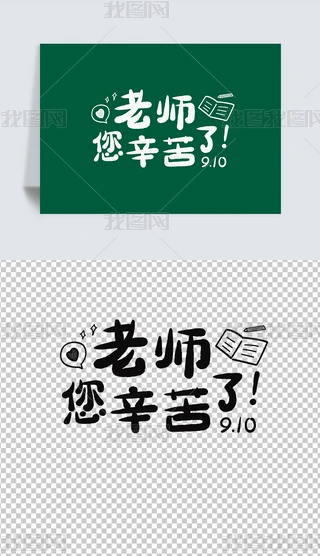 ͨL宋ώ}ˇgքŰ⓸D