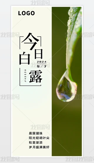 ԭ(chung)sƬy(tng)(ji)սհ¶(ji)⺣(bo)¶(bo)