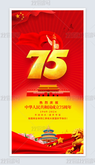 2024(gu)c75(bo)չ