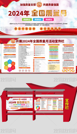 _չ2024ȫ|»֪ͨչ庣