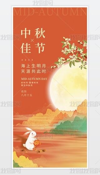 ѹɫ𻨰ʮ庣