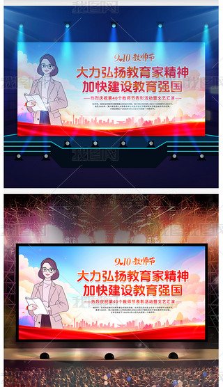 2024WУж̎(ji)(yu)̎ôչ
