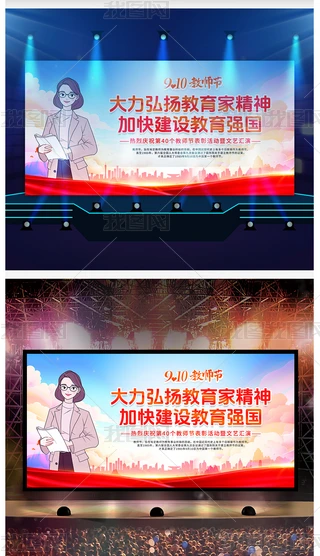 2024WУж̎̎ôչ