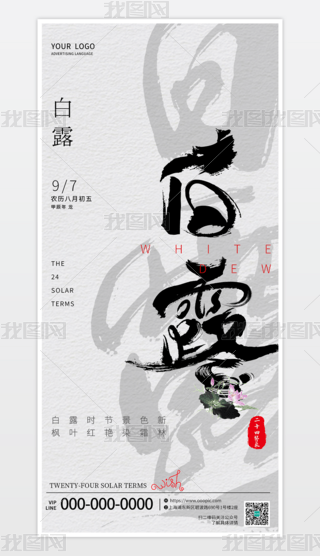 ¶¶ʮĹ(ji)⺣