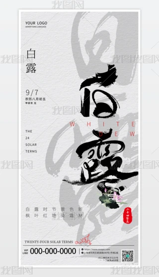 ¶(bo)¶ʮĹ(ji)⺣(bo)