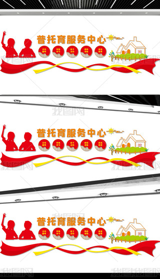 Ļ