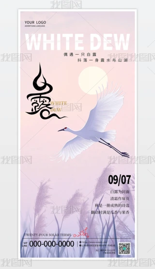 ¶(bo)¶ʮĹ(ji)⺣(bo)