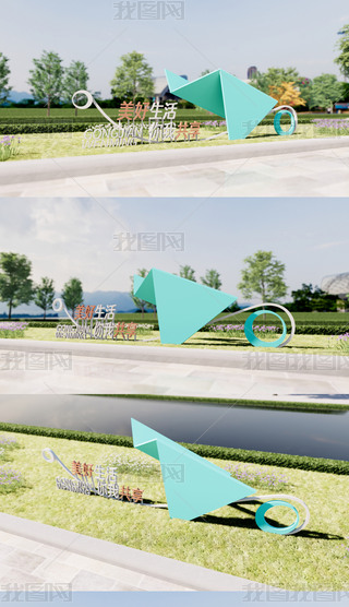 ԭ(chung)^СƷ^(q)СƷh