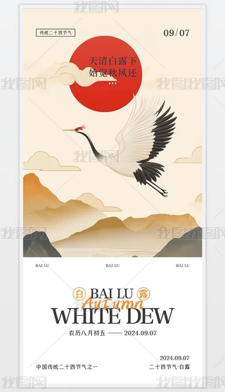 Qʽ(jin)s宋¶ʮĹ(ji)⺣(bo)