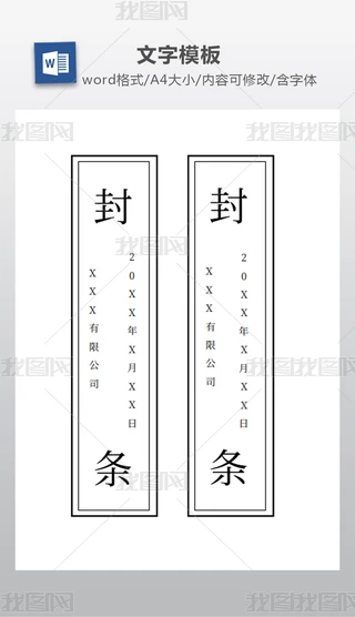 lͨð棩