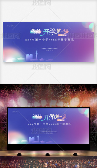_Wһn _W _W _WY 