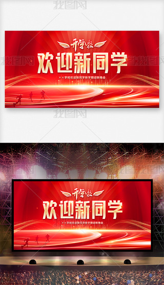 tɫgӭͬW(xu)W(xu)Уӭ_W(xu)Y_