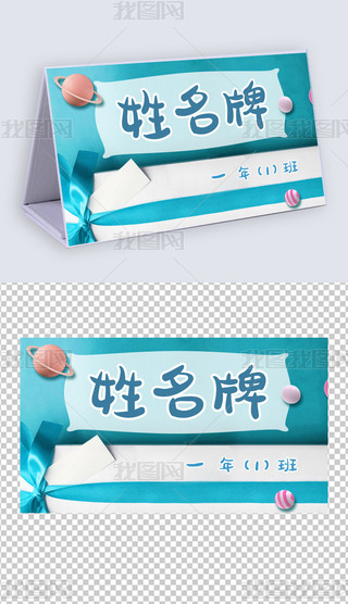 ͨһ꼉ģ僺ͯҽB(3)