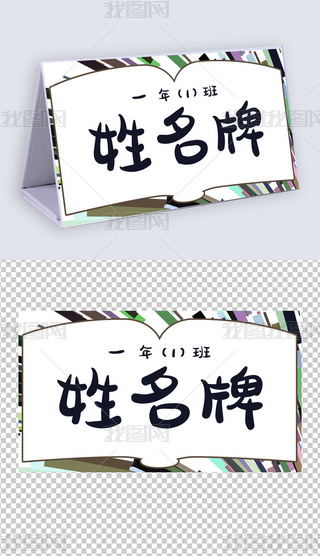 ͨһ꼉ģ僺ͯҽB(7)