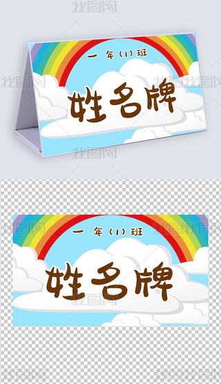 ͨһ꼉(j)ģ僺ͯҽB(9)