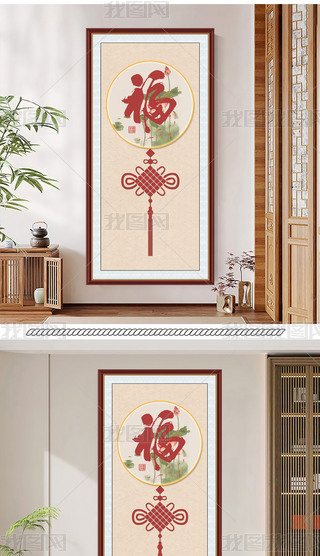 ʽbL(fng)|P(gun)쮋bڮ