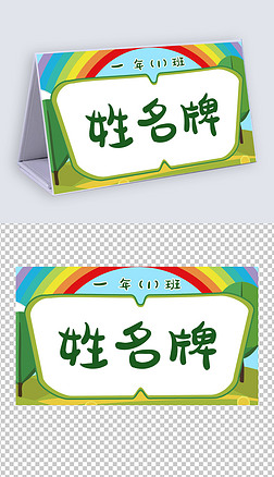 ͨһ꼉(j)ģ僺ͯҽB(11)