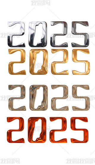2025ˇgwֽɫw(2)
