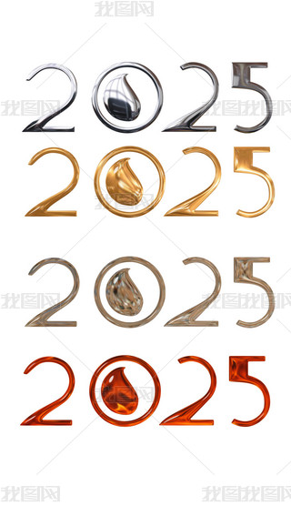 2025ˇgwֽɫw(6)