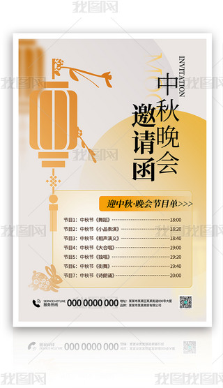 ԭ(chung)s2024﹝(ji)Ո(qng)(ji)Ŀ݆κ(bo)